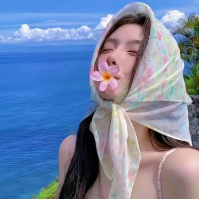 莫斯科来的香烟女孩